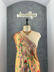 Peacock Pallu & Gold Zari Border Paithani Silk Saree
