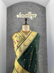 Peacock Pallu & Gold Zari Border Paithani Silk Saree