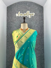 Peacock Pallu & Gold Zari Border Paithani Silk Saree