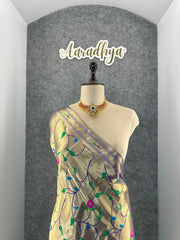 Peacock Pallu & Gold Zari Border Paithani Silk Saree