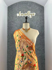 Peacock Pallu & Gold Zari Border Paithani Silk Saree
