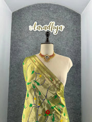 Peacock Pallu & Gold Zari Border Paithani Silk Saree
