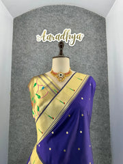 Peacock Pallu & Gold Zari Border Paithani Silk Saree