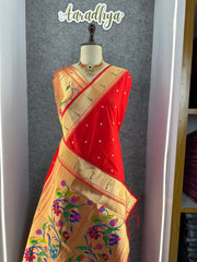Peacock Pallu & Gold Zari Border Paithani Silk Saree