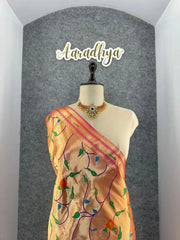 Peacock Pallu & Gold Zari Border Paithani Silk Saree
