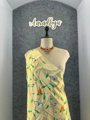 Peacock Pallu & Gold Zari Border Paithani Silk Saree