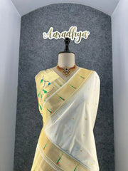 Peacock Pallu & Gold Zari Border Paithani Silk Saree