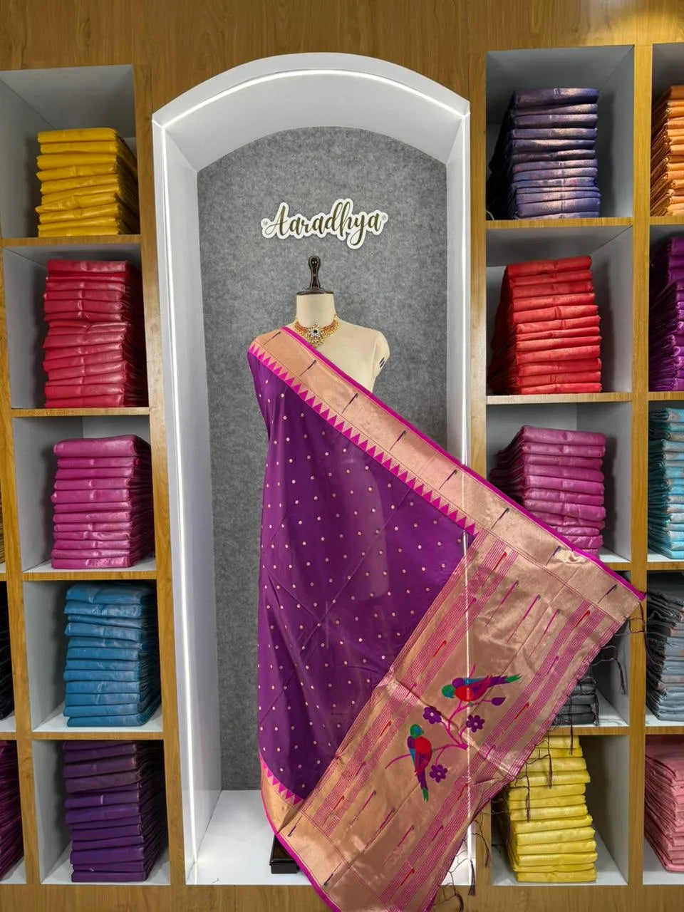 Pure Paithani Zari Border Parrot Motif Pallu Dupatta