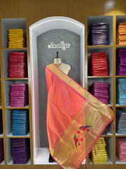 Pure Paithani Zari Border Parrot Motif Pallu Dupatta