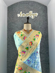 Royal Kanchivaram Patola Paithani Silk Saree