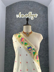 Royal Kanchivaram Patola Paithani Silk Saree
