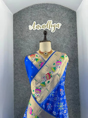 Royal Kanchivaram Patola Paithani Silk Saree