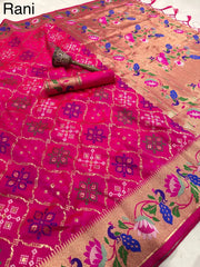 Pure Soft Silk Bandhani Patola Fusion Paithani Saree