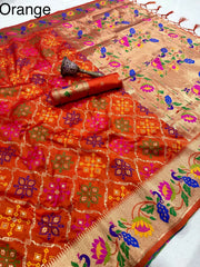 Pure Soft Silk Bandhani Patola Fusion Paithani Saree