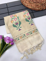 Soft Tussar Silk Pastel Paithani Saree