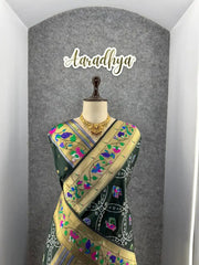 Bandhani Patola Silk Paithani Saree