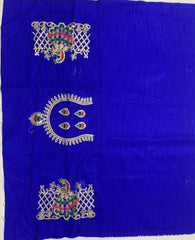 Pure Kanchivaram Paithani Silk Saree | Wedding Saree