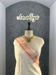 Pure Silk Kanchipuram Full Body Weaving Wedding Special Saree