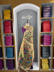 Pure Silk Kanchipuram Full Body Weaving Wedding Special Saree