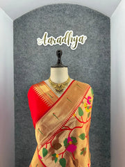 Pure Silk Kanchipuram Full Body Weaving Wedding Special Saree