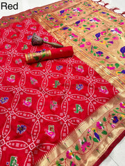 Bandhani Patola Silk Paithani Saree