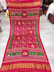 Animal Design Pure Gaji Silk Patola Dupatta
