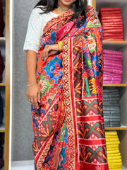 Latest Shilpa Shetty Inspired Designer Patola Printed Saree