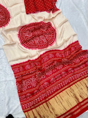 Premium Pure Gajji Silk Bandhani Saree