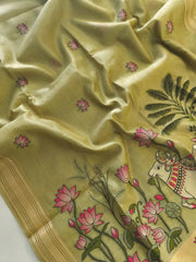 Tissue Silk Pichwai Weaving Saree