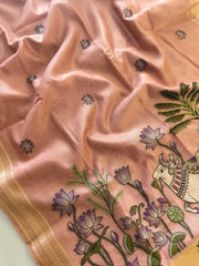 Tissue Silk Pichwai Weaving Saree
