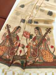 Chanderi Cotton Mithila Concept Weaving Saree
