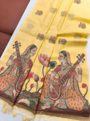 Chanderi Cotton Mithila Concept Weaving Saree