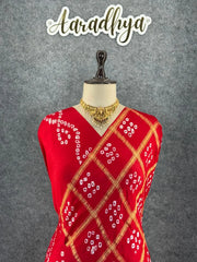 Pure Gaji Silk Gharchola Saree