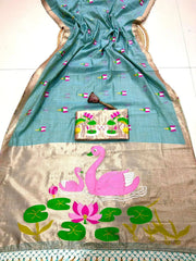 Soft Muga Cotton Swan Designer Saree