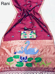 Soft Muga Cotton Swan Designer Saree