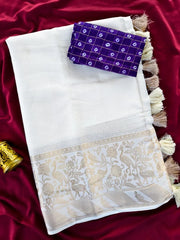 Pure Kota 9 Inch Weaving Animal Theme Saree