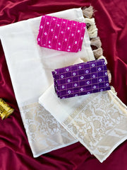 Pure Kota 9 Inch Weaving Animal Theme Saree