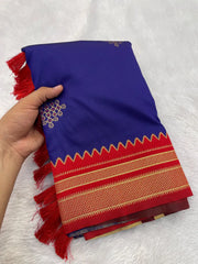 Soft Ilkal Paithani Silk Saree