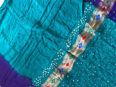 Designer Paithani Bandhani Fusion Saree
