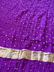 Royal Paithani Bandhani Fusion Weave Saree