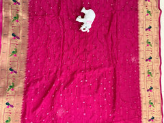 Luxury Fusion Bandhani Body & Paithani Pallu Saree