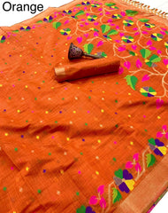 Soft Muga Cotton Jamdani Saree