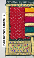 Designer Paithani Bandhani Fusion Saree