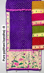 Soft Viscose Rich Paithani Patola Fusion Saree