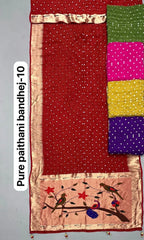 Royal Paithani Bandhani Fusion Weave Saree