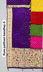 Luxury Fusion Bandhani Body & Paithani Pallu Saree