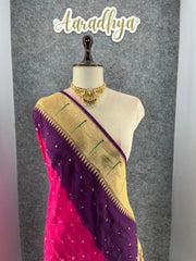Designer Paithani Bandhani Fusion Saree