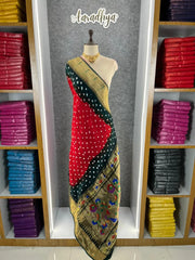 Designer Paithani Bandhani Fusion Saree