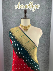 Designer Paithani Bandhani Fusion Saree