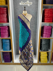 Designer Paithani Bandhani Fusion Saree